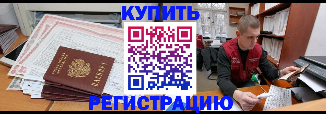 форма 3 в Козьмодемьянске